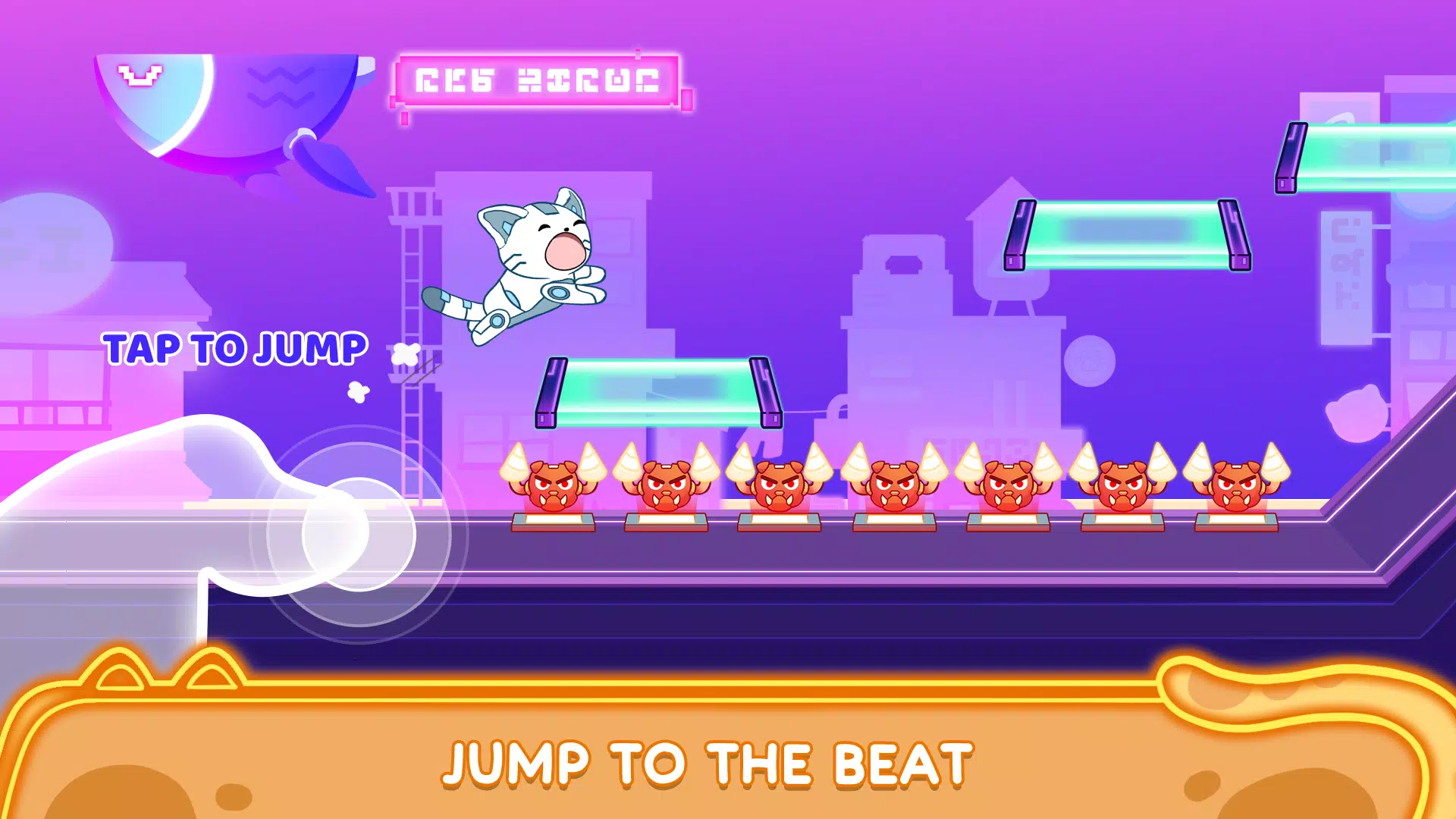 Cat Dash स्क्रीनशॉट 0