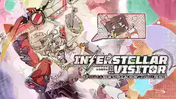 Tower of Fantasy Version 4.8 'Interstellar Visitor' Launches! Embark on a Stellar Journey with New Simulacrum 'Carrot'