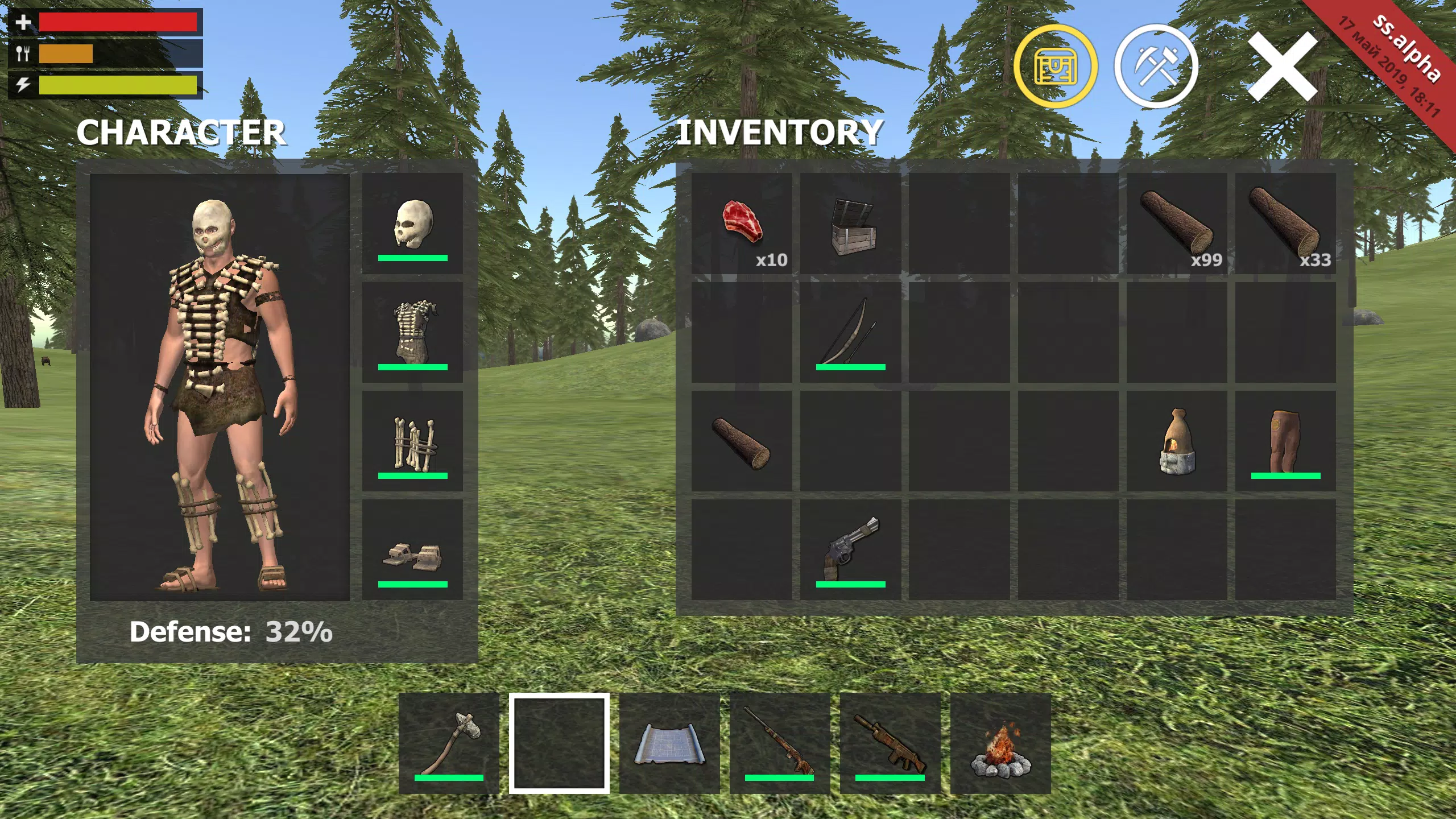Survival Simulator 스크린샷 2