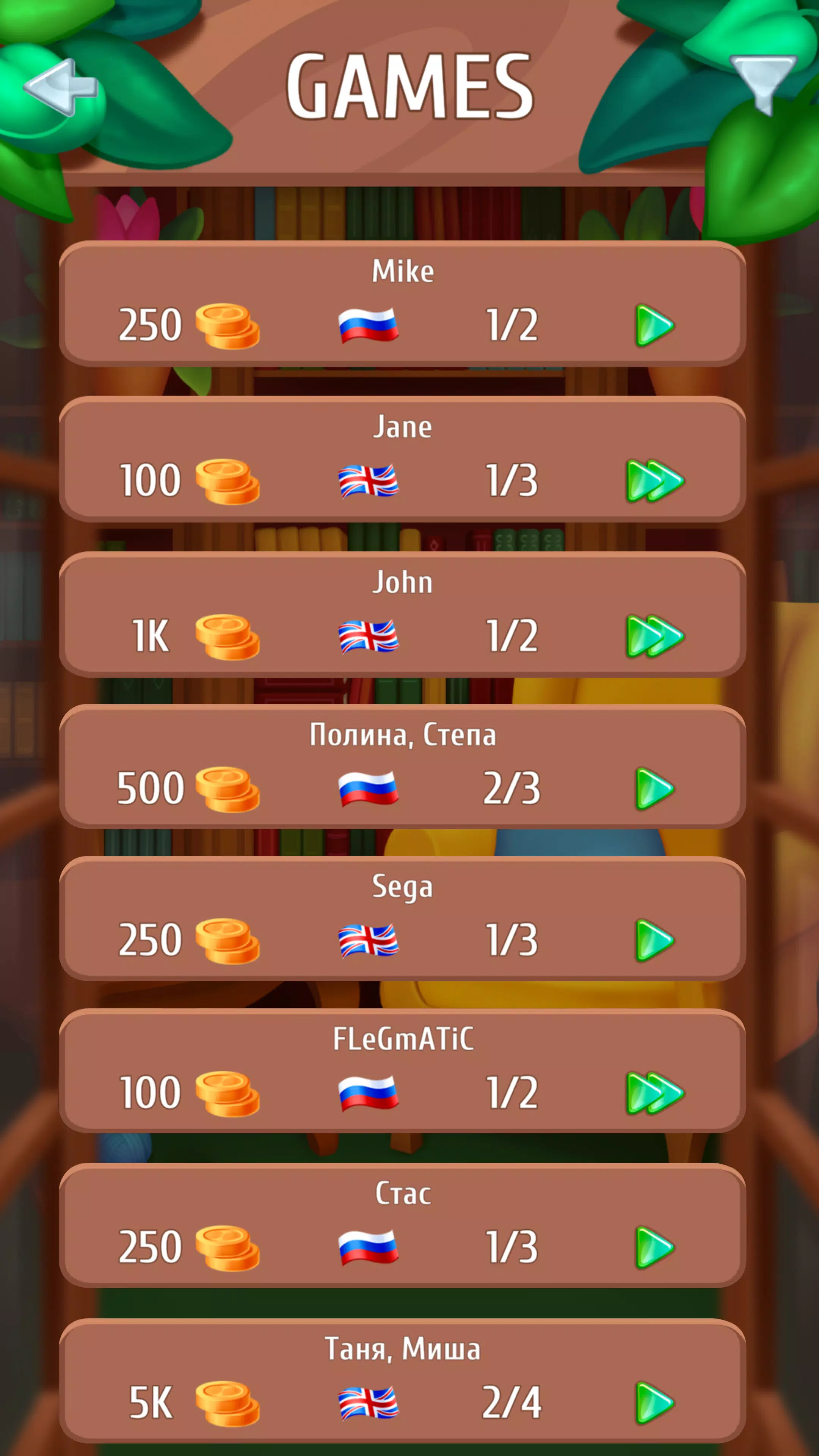 Wordboom Captura de tela 2