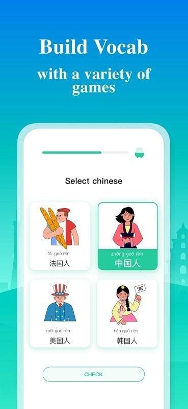 ChineseSkill Screenshot 2