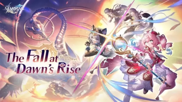 Обновление «Падение зари» Honkai: Star Rail 3.3 уже скоро