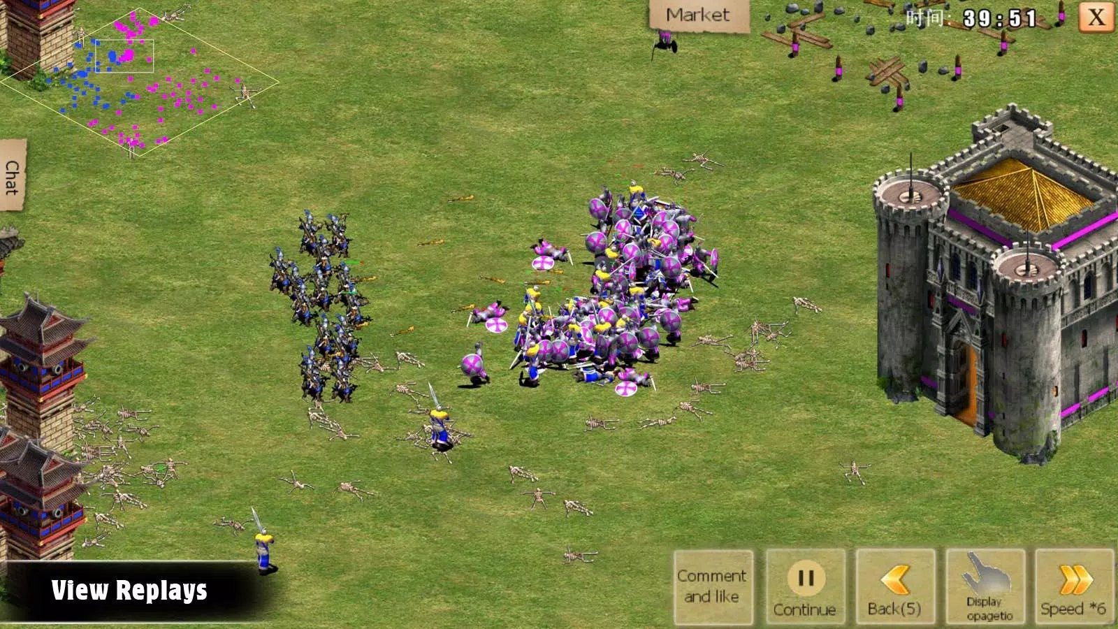 War of Empire Conquest：3v3 Скриншот 2