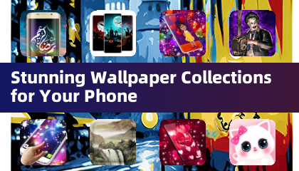 あなたのスマートフォンのための素晴らしい壁紙コレクション